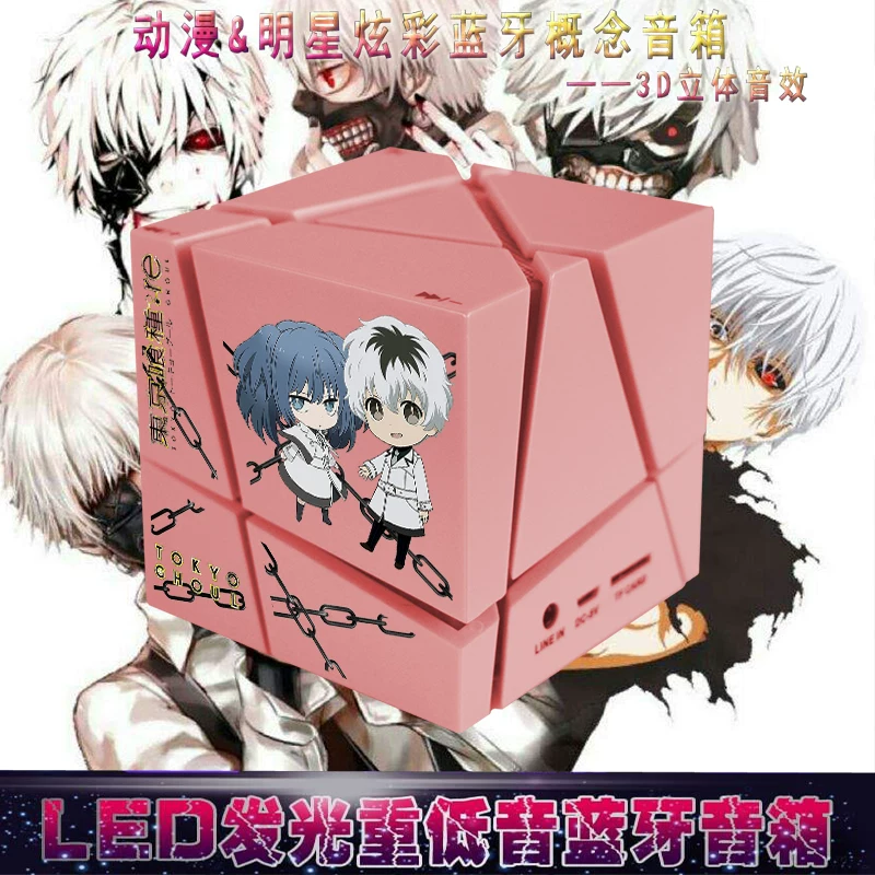 Токио TOKYO GHOUL: Re Sasaki Sasaki Turkuski Kinzuyan Surrounding Bluetooth колонки