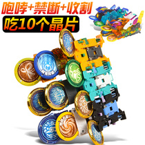 The new version of the burst speed 3 toy 4 generation harvest forbidden roar 5 car body deformation violent violent genuine boy