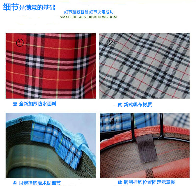 Panier pour vélo - Ref 2259835 Image 13