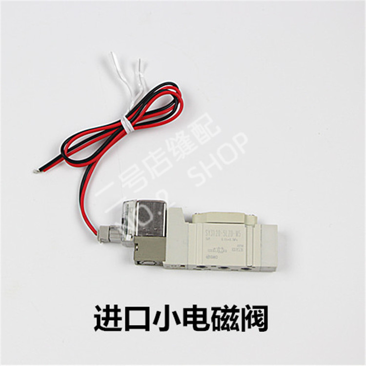 Fancy SY3120-5LZD-M5 small solenoid valve computer needle car flower prototype computer car sewing machine accessories
