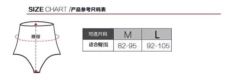 Corset S015 en nylon - Ref 675486 Image 24