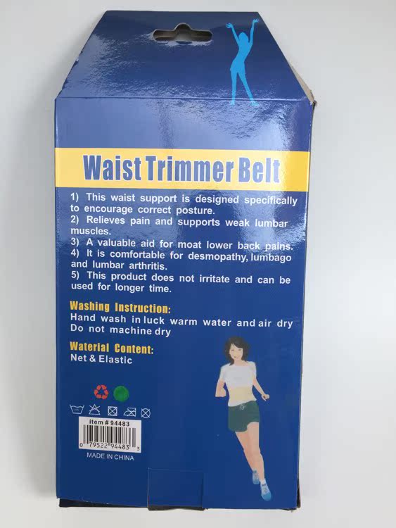 Corset WAIST TRIMMER BELT en autre - Ref 671215 Image 12