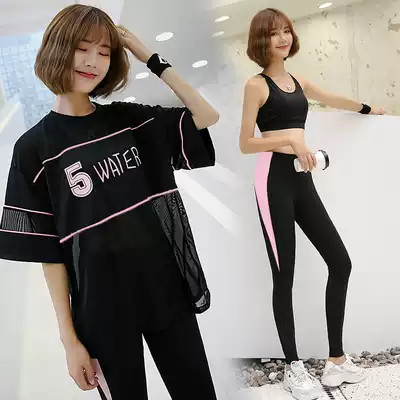 2021 new yoga clothing net gauze shirt big size quick-drying clothes breathable loose gym sports set women tide summer