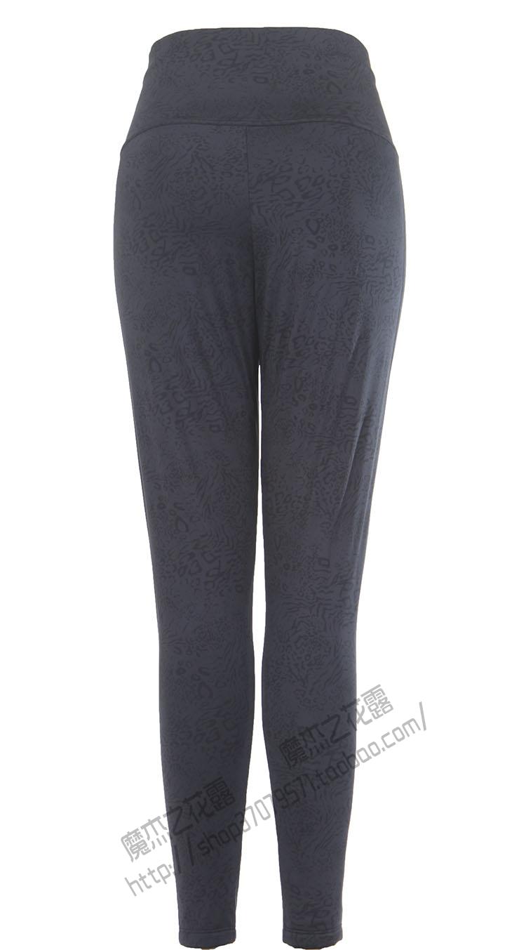 Pantalon collant - Ref 775278 Image 4