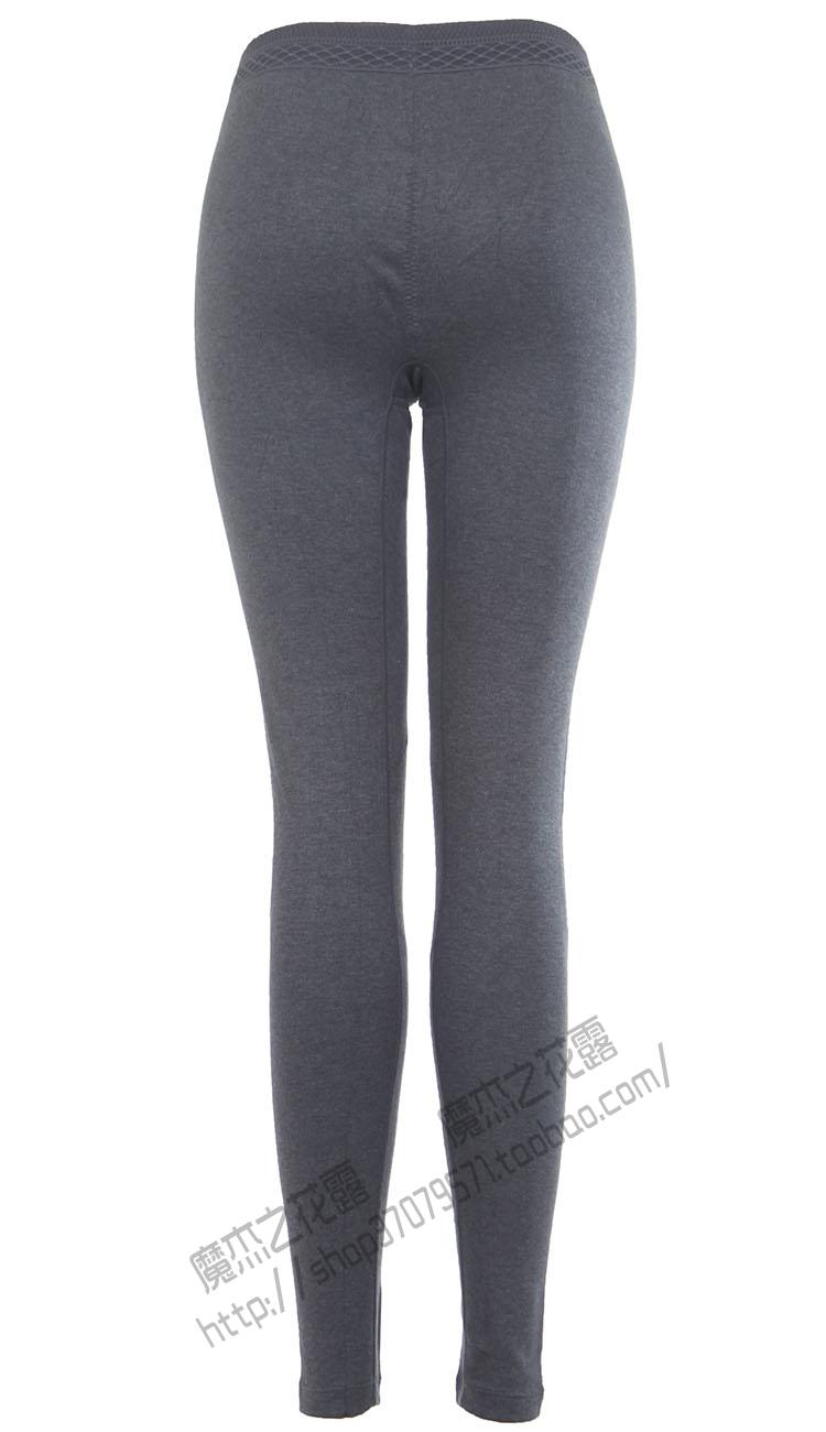 Pantalon collant - Ref 775376 Image 6