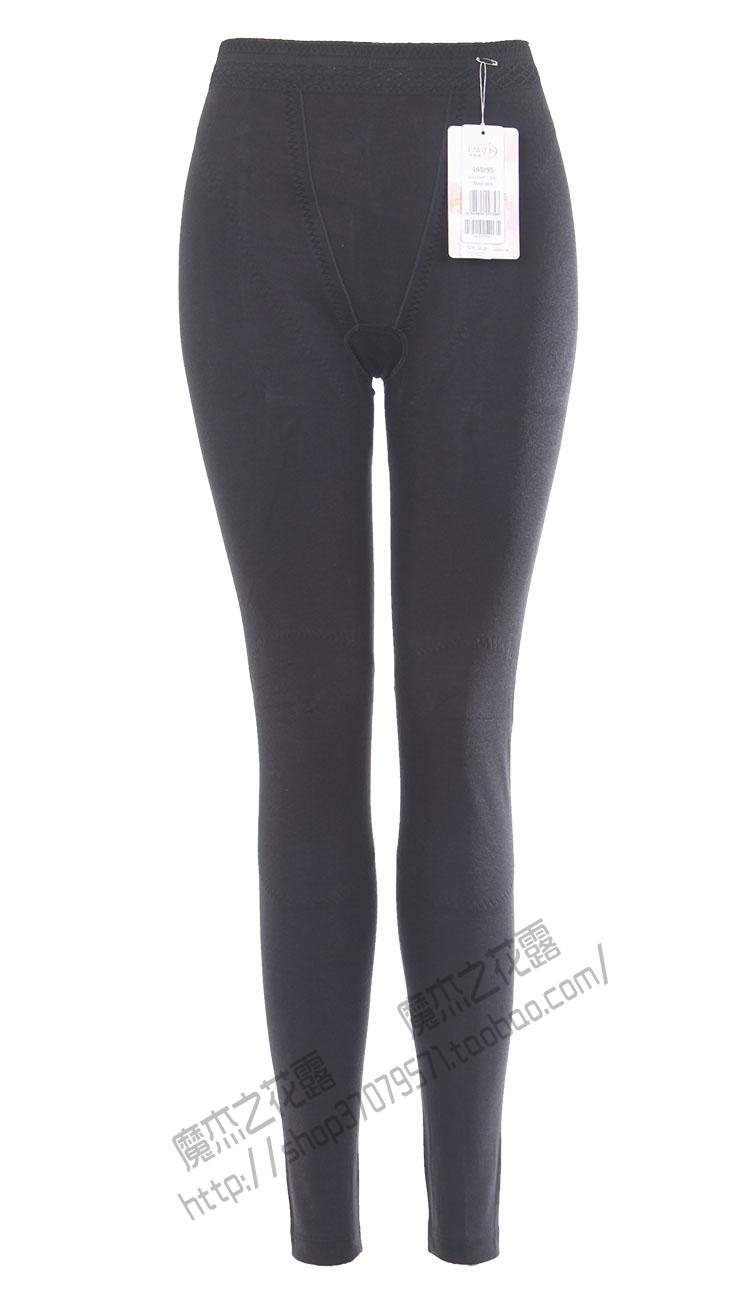 Pantalon collant - Ref 775325 Image 3