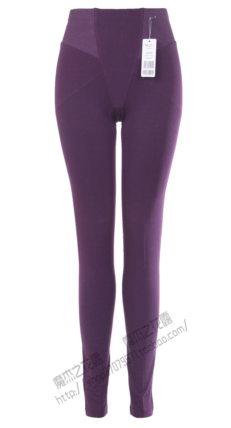Pantalon collant - Ref 775316 Image 3