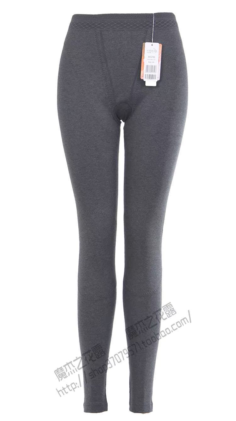 Pantalon collant - Ref 775376 Image 5