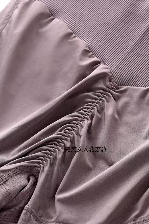 Pantalon collant - Ref 775316 Image 15