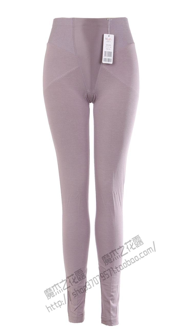 Pantalon collant - Ref 775316 Image 4