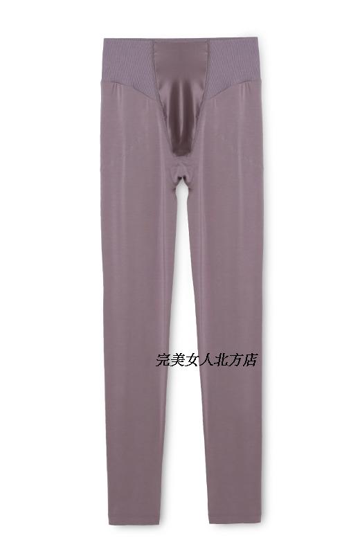 Pantalon collant - Ref 775316 Image 11