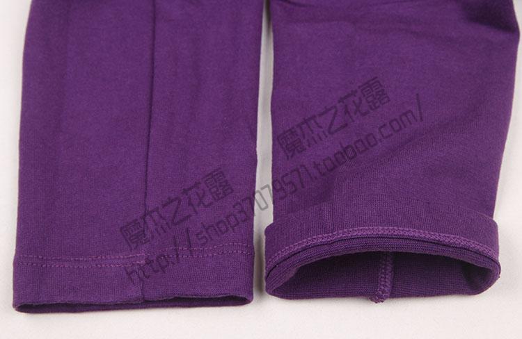 Pantalon collant - Ref 775325 Image 9