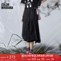 Mikibana Micobana Small Modem Polka Dot Veil Dress Women's Suit Skirt 2021 Summer New