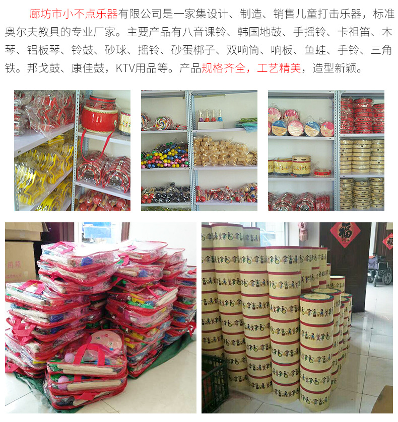 Chim gõ kiến ​​gõ gõ trống trống đồ chơi trẻ em nhạc cụ mầm non nhạc cụ chim bọ cạp đơn vòng thùng - Đồ chơi nhạc cụ cho trẻ em đàn xylophone