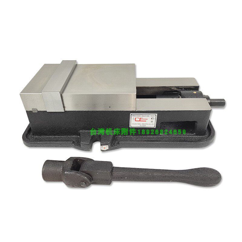 Taiwan's Taiwan Precision Milling Machine Clamp Angle Cutting Flat Clips CNC Taiwan Tiger Clamp 4 inch 6 inch 8 inch Band bottom