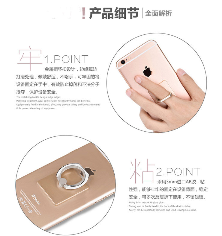 Support téléphone GSM - Ref 1360084 Image 6