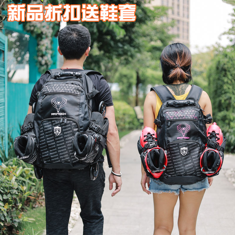 New Flying Eagle Wheel Slip Double Shoulder Bag Professional Speed Skating Shoes double shoulder bag Ice Skating Dry Skate Outdoor Sport