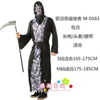 M-0163