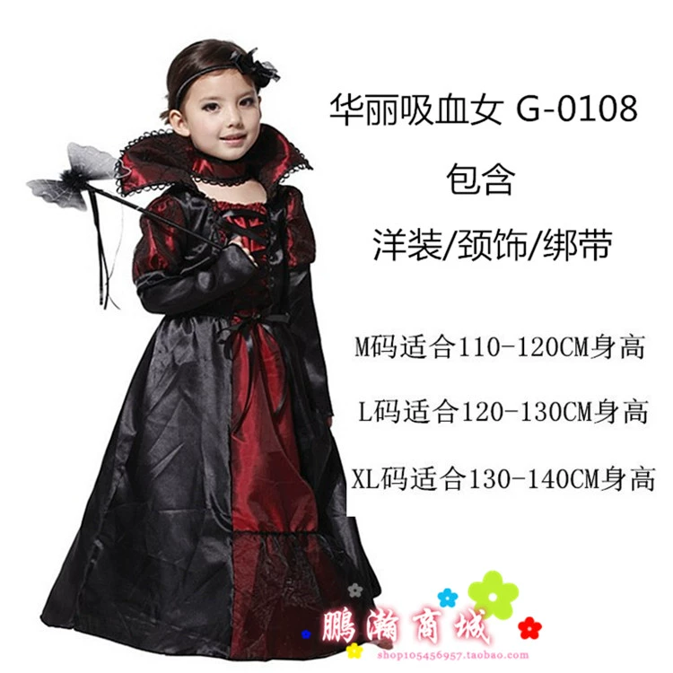 Halloween trẻ em trang phục cho bé trai và bé gái hóa trang cosplay ma cà rồng công chúa hoàng tử tính trình diễn trang phục