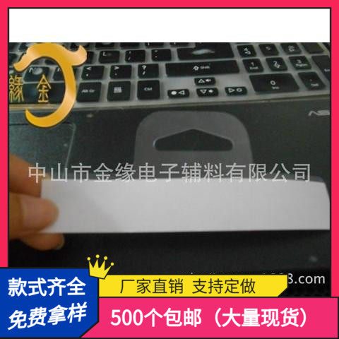 Supply triangle hole carton hook plastic self-adhesive hook plastic viscose hook manufacturer production hook