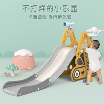 Childrens slide Indoor household baby small big plus high lengthened folding childrens toy playground Kindergarten