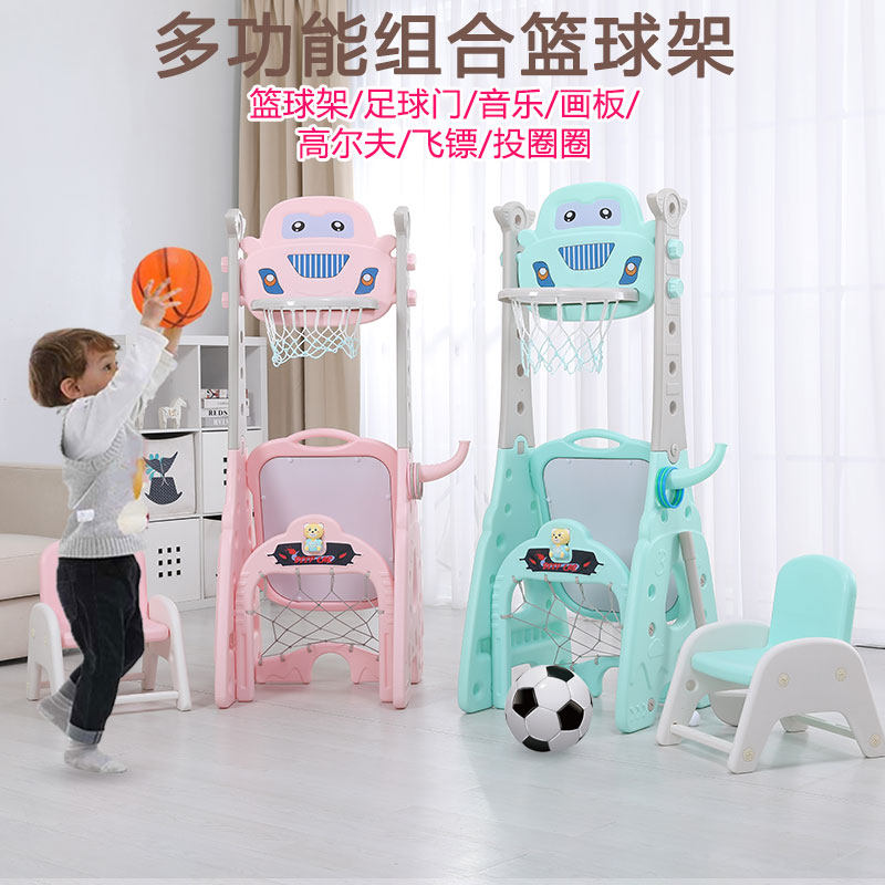 Children Basketball Box Throw Basket LIFT INDOOR THROW BASKET HOME TODDLER TOYS 1 1 2 YEARS 3 BOYS WOMEN 23 4