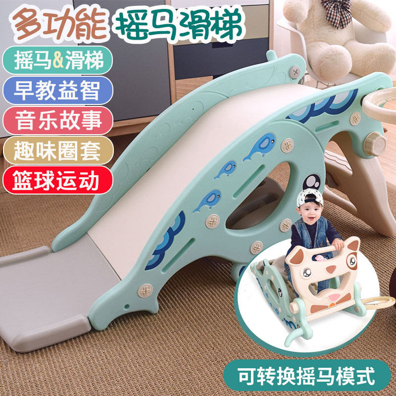 Toys for young children 0-1-2 years old one baby early education educational early education two boys and girls children's birthday gift