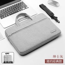 Portable monitor 15 6 inch handbag 11 6 notebook liner bag 13 3 computer protective bag 14