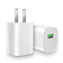 For portable display usb charger 5V2A Android fast charging mobile phone data cable plug universal 18W Apple