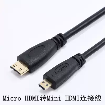 Micro HDMI to Mini HDMI Mini portable display External Raspberry Pi adapter High-quality cable