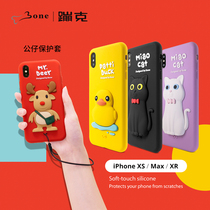 Bone cartoon iphonexsmax doll phone case for Apple xs three-dimensional anti-drop lanyard x protective cover