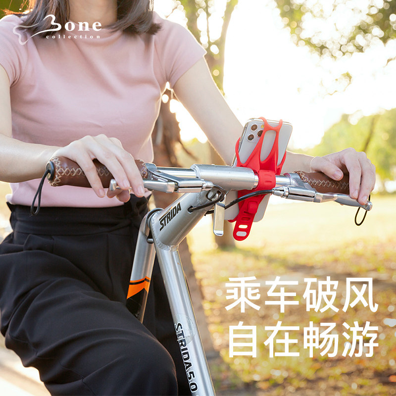Bone Official Bike Cell Phone Strap 3 Bikes Mobile Phone Rack Mountaineering Bike Sport Quick Demolition Washable General Tie