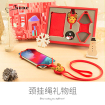 Bone official neck lanyard Gift Group universal mobile phone case neck lanyard card set easy to install without disassembly shell silicone gift box