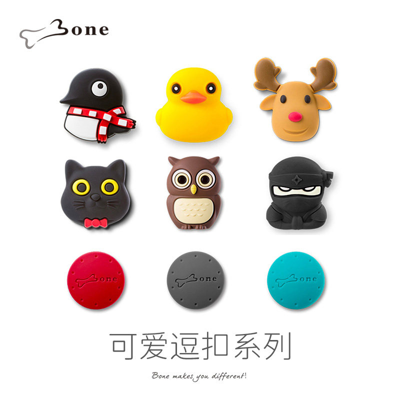 Bone cute cartoon neck hanging phone shell replacement tease elk deer small yellow duck gingerbread man Christmas paparazzi tease-Taobao