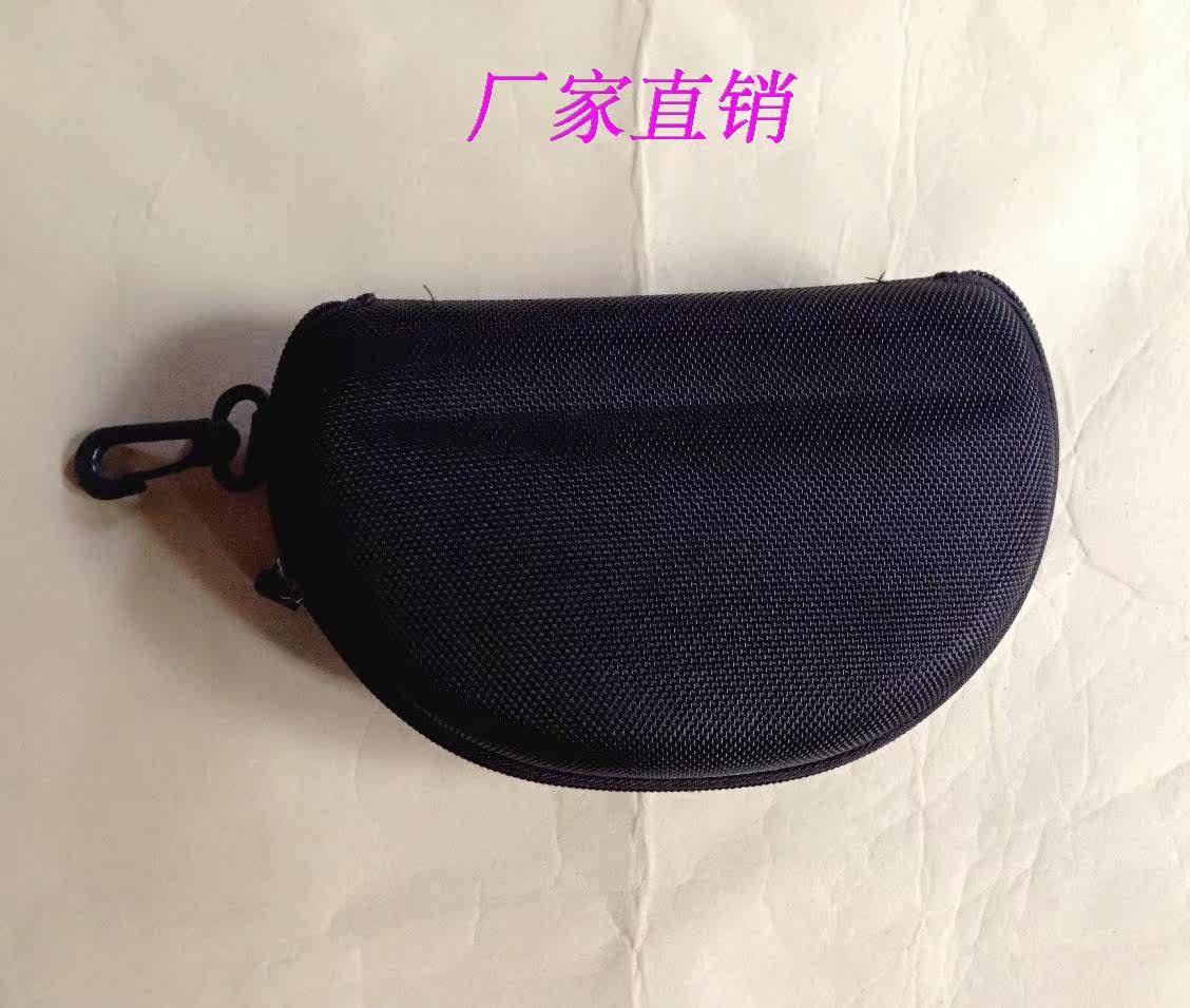 Etui à lunettes - Ref 1243666 Image 5