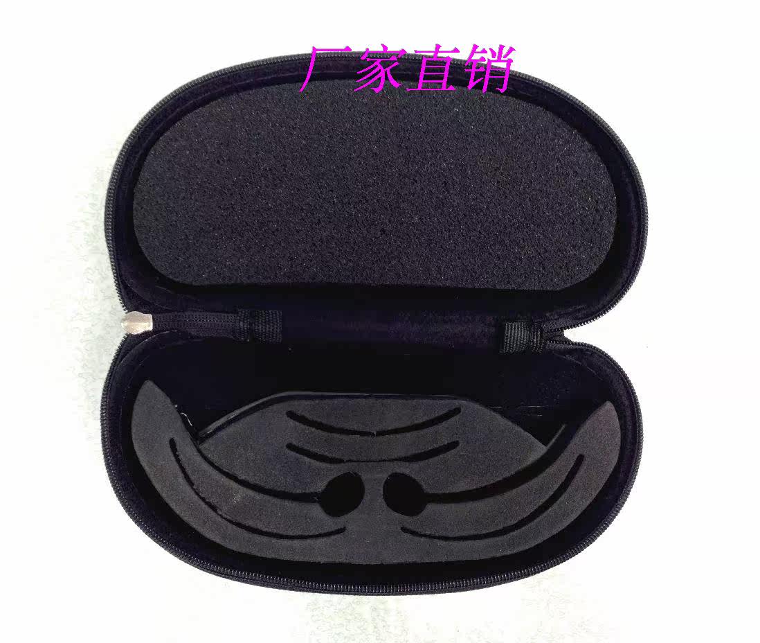 Etui à lunettes - Ref 1243666 Image 7