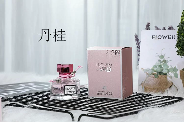 Quế Lâm nam và nữ Luo Yiya luolaiya mùi thơm osmanthus hương thơm nhẹ Jin Guiyin Gui Dan Dan Gui Gui - Nước hoa