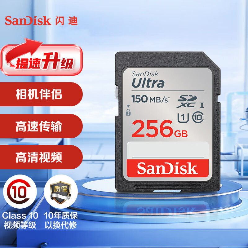 Sandisk Sd Card 256g High-Speed Camera Camcorder 128g Canon Nikon Sony Panasonic 64g Memory Card Large 32g