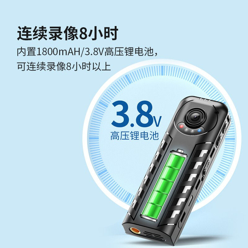 Patriot S10 Law Enforcement Recorder High-Definition Video Chest Wearing Shooting Professional Duty Site Work Instrument S11
