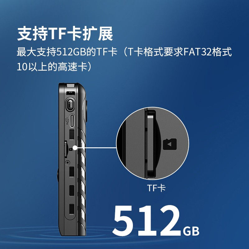 Patriot S10 Law Enforcement Recorder High-Definition Video Chest Wearing Shooting Professional Duty Site Work Instrument S11