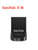Sandisk USB Flash Drive 256G128G64G32G High-Speed Usb3.1 Encrypted Mini Creative Compact Car USB Flash Drive Cz430