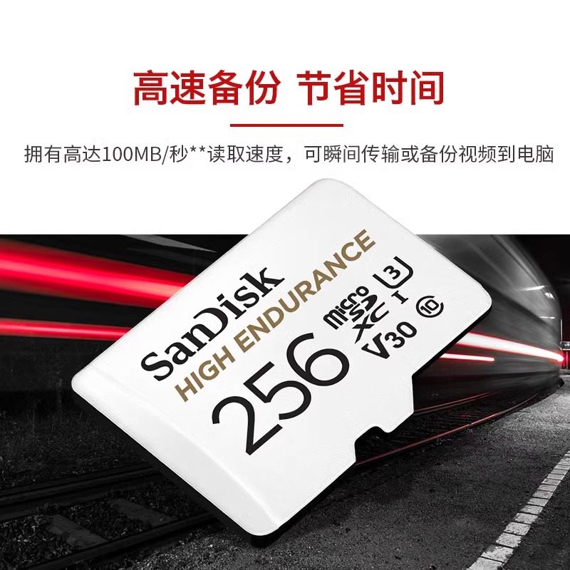 Sandisk Tf Card 256G128G64G32G Memory Card 4K High-Definition Surveillance Camera Driving Recorder Memory Card