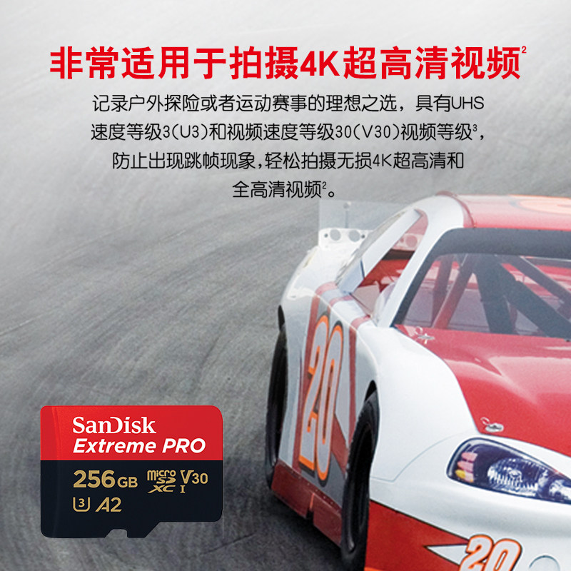 Sandisk 256g Memory Card 512g Dji Action4/5Pro Memory Card Sd Card Pocket3 Flash Memory Tf Card