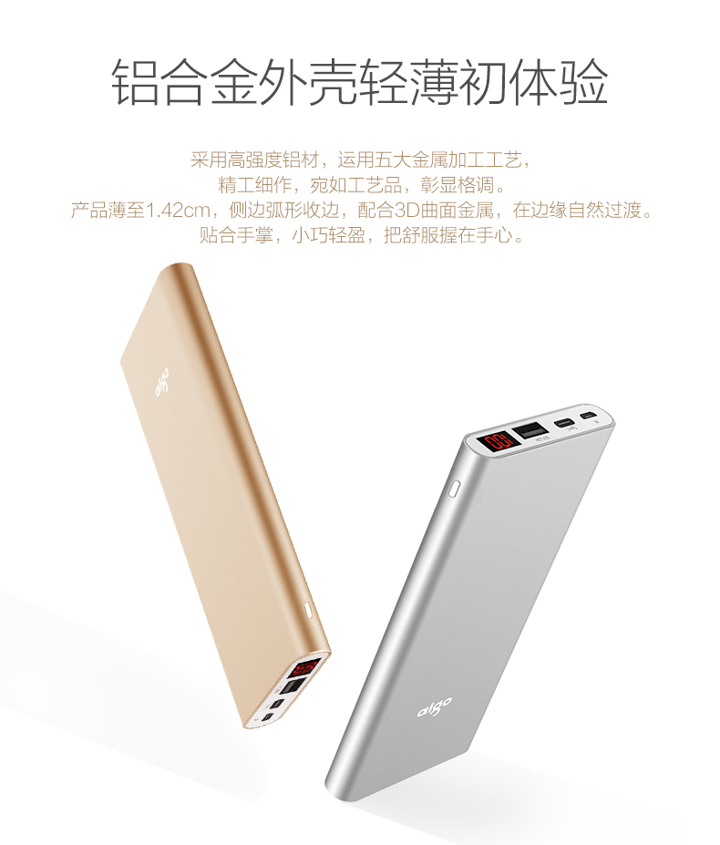 Patriot sạc kho báu 10.000 mA của Apple điện thoại di động cầm tay nhỏ điện thoại di động phổ kim loại Type-C polymer có thể sạc lại kho báu kê OPPO Huawei món quà tùy chỉnh chữ LOGO - Ngân hàng điện thoại di động xiaomi gen 3 pro