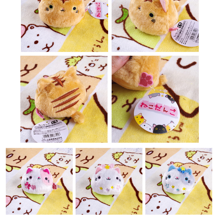 Giày Nhật Bản theo con mèo, gà rán, mèo dễ thương, totoro, cọ, bao cát, búp bê sang trọng, đồ chơi búp bê - Đồ chơi mềm do choi tre em