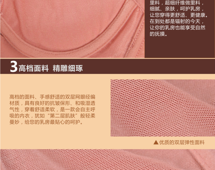 Slip jeunesse en autre - Ref 667990 Image 37