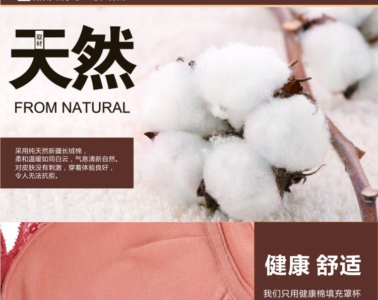 Slip jeunesse en autre - Ref 667990 Image 36