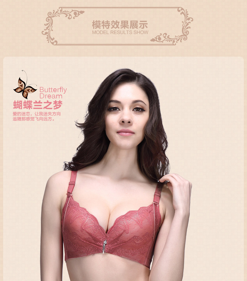 Slip jeunesse en autre - Ref 667990 Image 19