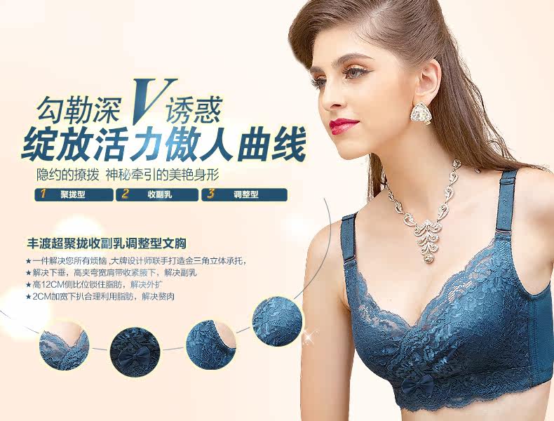 Slip jeunesse - Ref 667999 Image 6