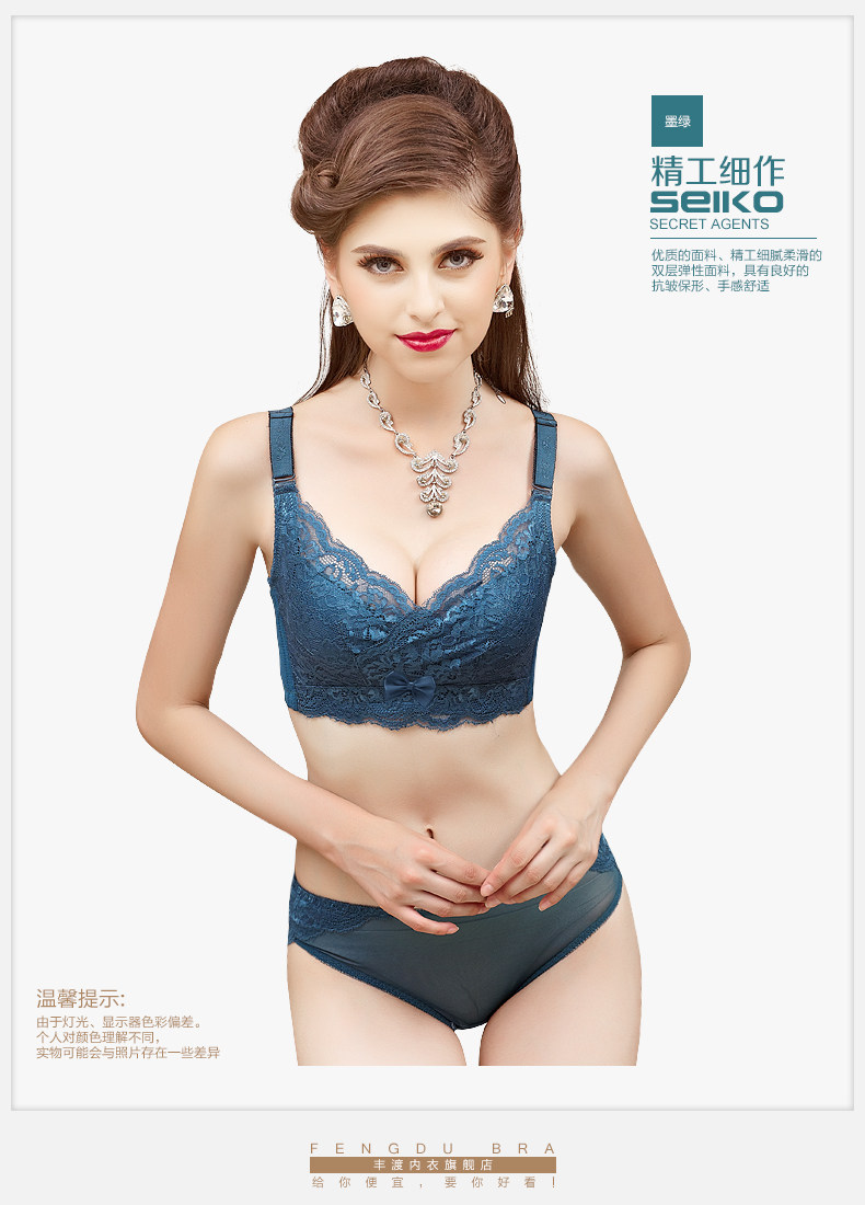 Slip jeunesse - Ref 667999 Image 34